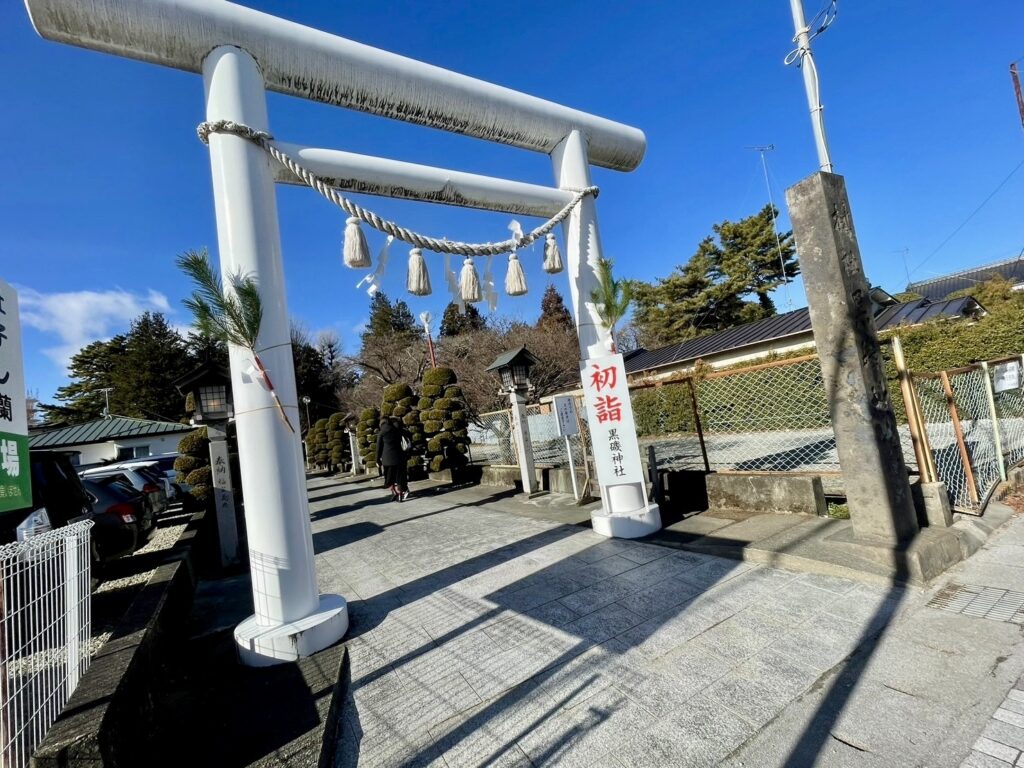 黒磯神社