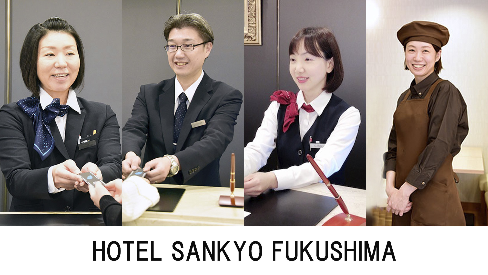 【直前割】3日前までのご予約でお得♪＜お泊まりのみ＞