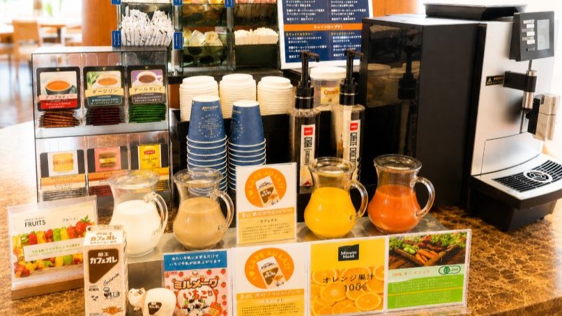 HOTEL SANKYO FUKUSHIMA ホテルサンキョウフクシマ - 写真 41