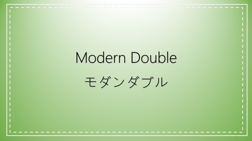 Modern Double