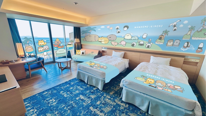 【1日1室限定】「なんでもいきもの」コラボルームプラン【フリーフロー(飲み放題)付き】夕・朝食付き