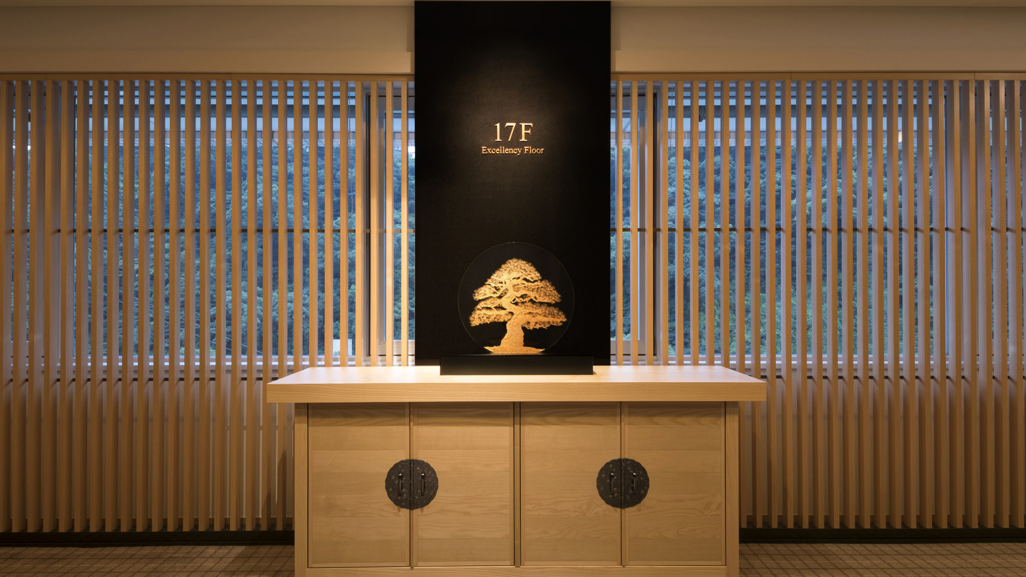 熱海温泉 熱海後楽園ホテル 設備 アメニティ 基本情報 楽天トラベル