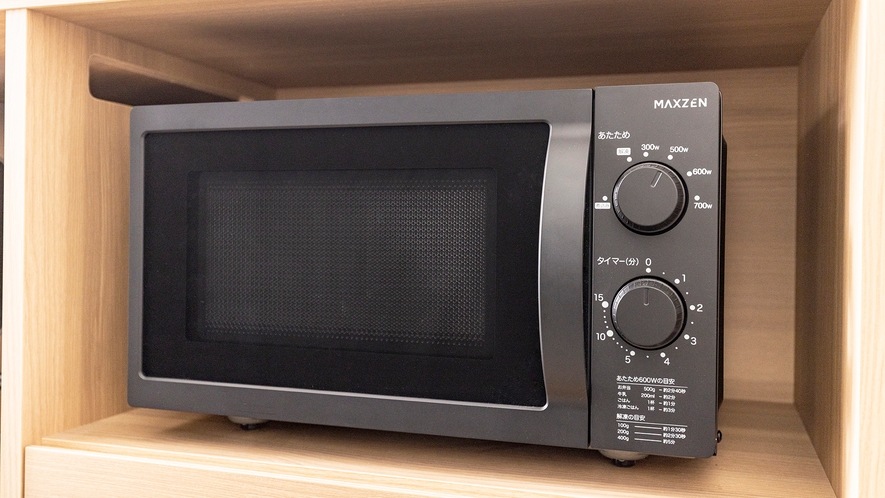 電子レンジ microwave oven