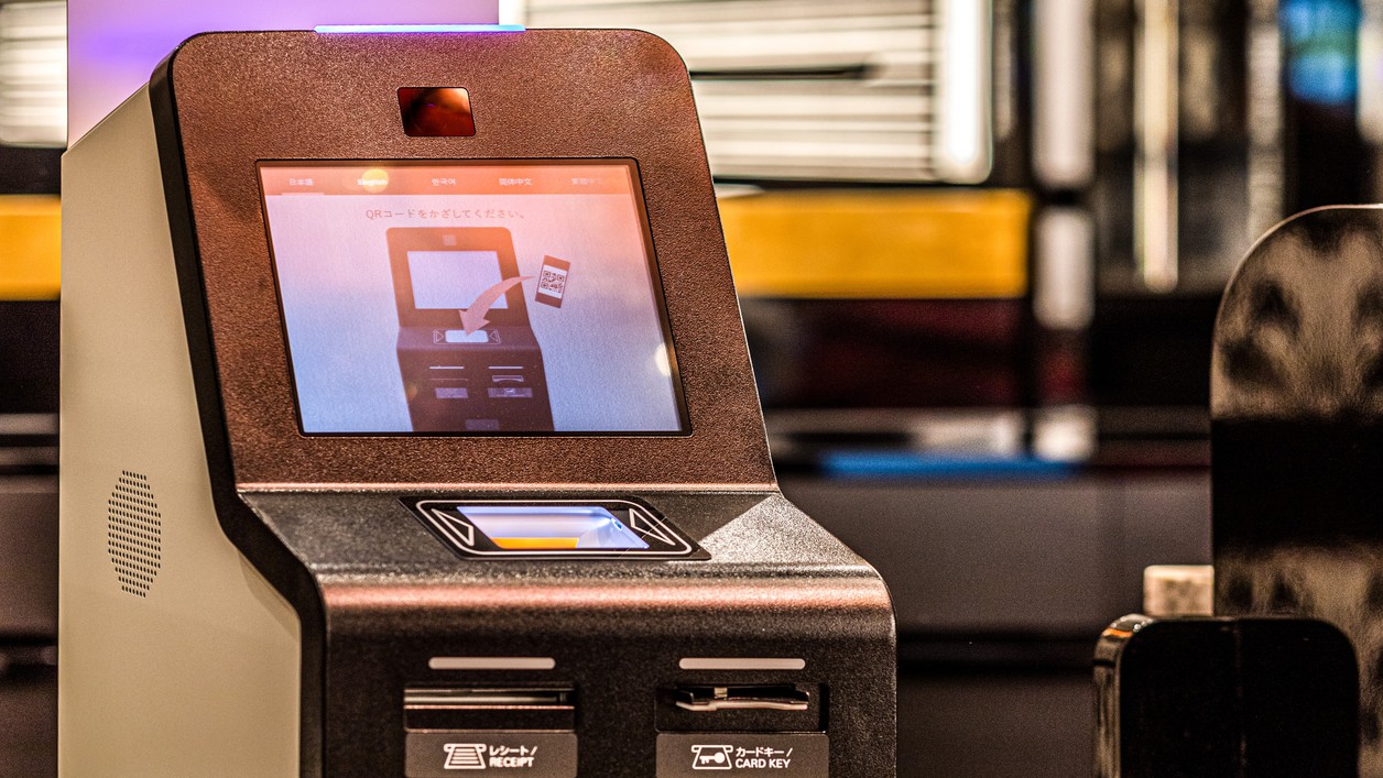 【素泊まり・事前決済限定】1秒チェックインにおすすめ！