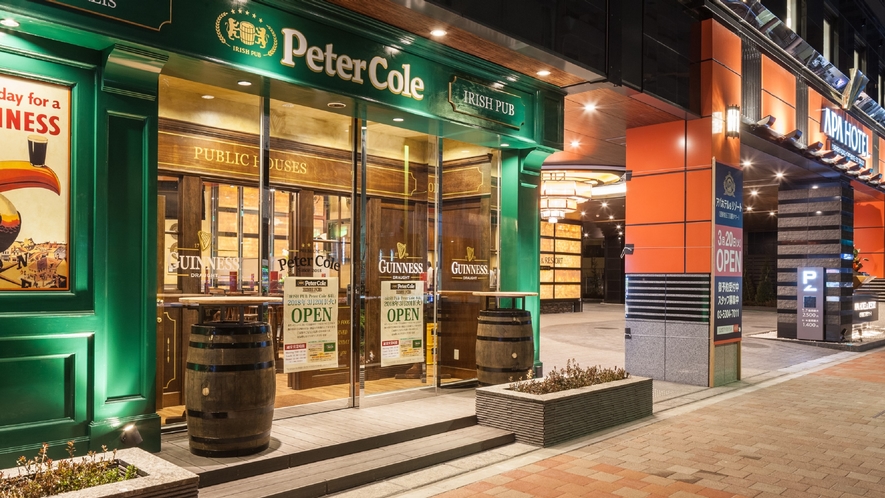 1階レストラン「IRISH PUB Peter Cole」