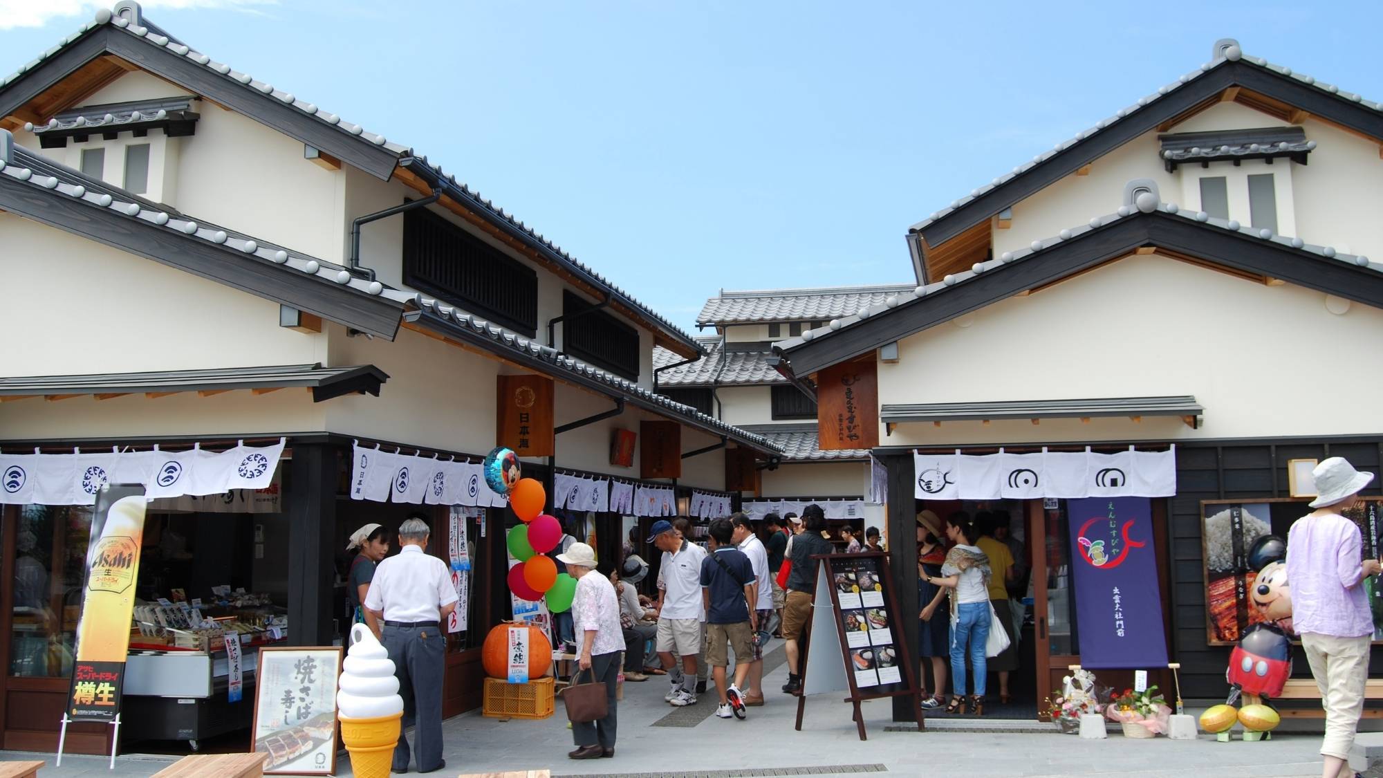 【直前割〇１泊朝食】お日にちあればラッキー♪一人旅もお気軽に〇朝食は鯛しゃぶ付き出雲朝御膳