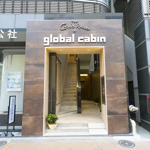 洗濯無料 ドリンク夜食も 東京ドームシティ Tdc 各ホール近く グローバルキャビン東京水道橋 個室型カプセルホテル 二人用ツインルーム 女性フロア完備 Have Fun