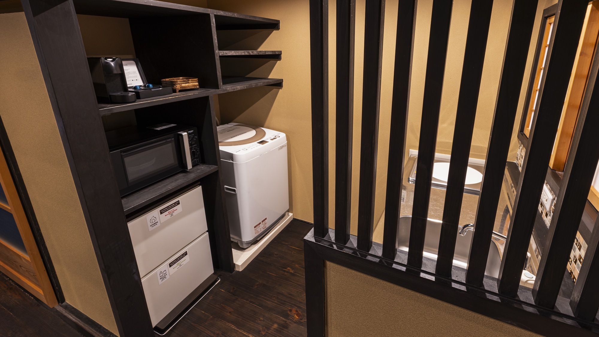 鈴 五条壬生川 東