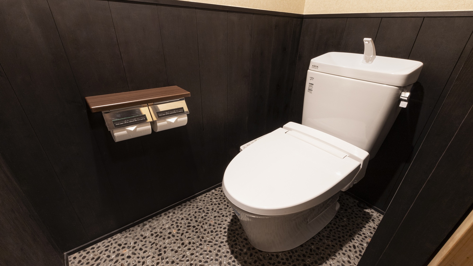 鈴 五条壬生川 東