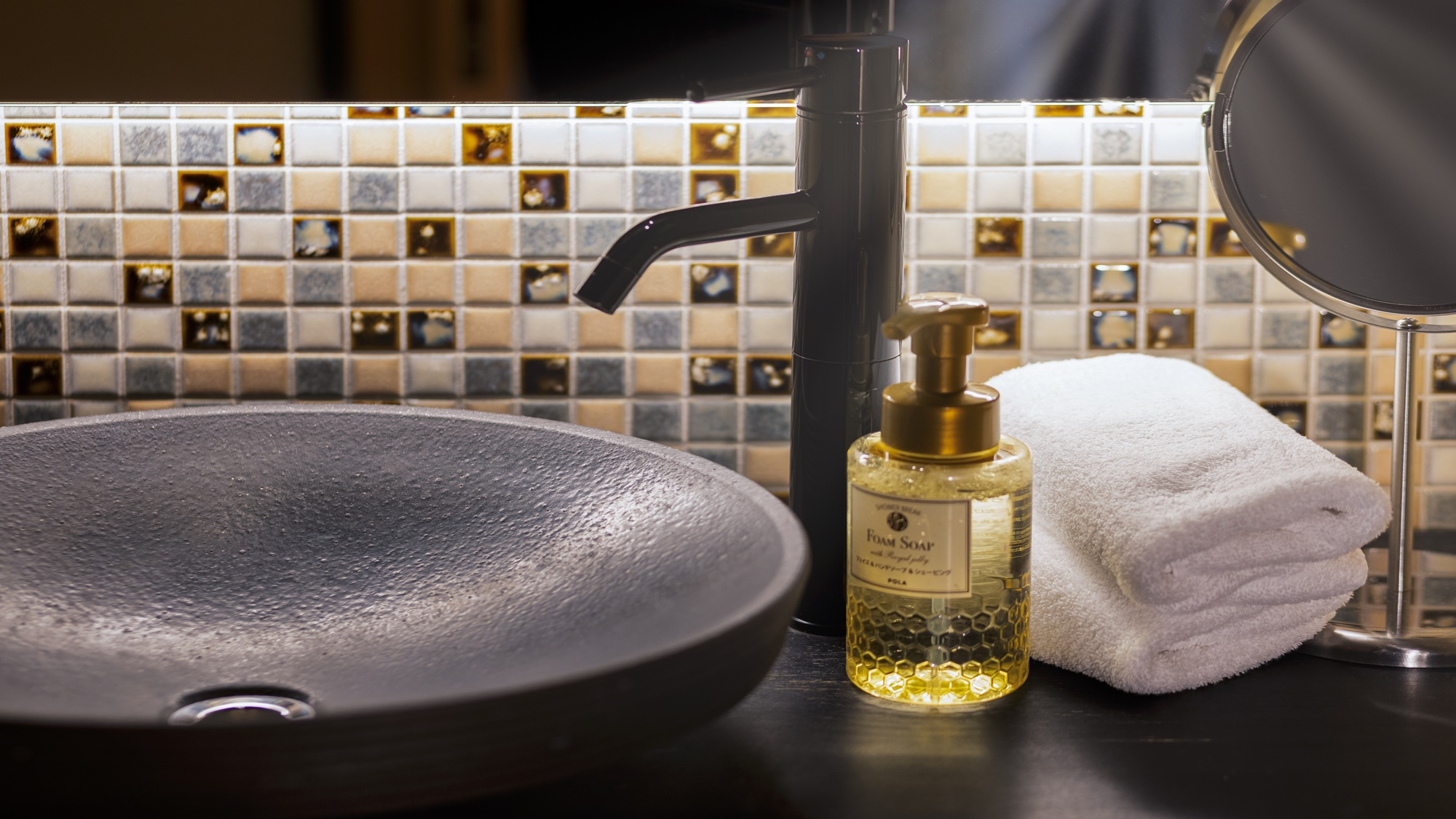 鈴 五条壬生川 東