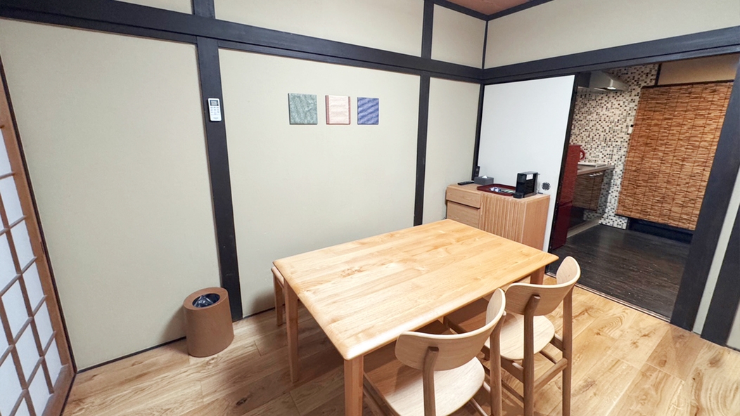 【期間限定！連泊プラン】一棟貸切の町家に連泊で泊まろう大感謝キャンペーン（素泊まり）