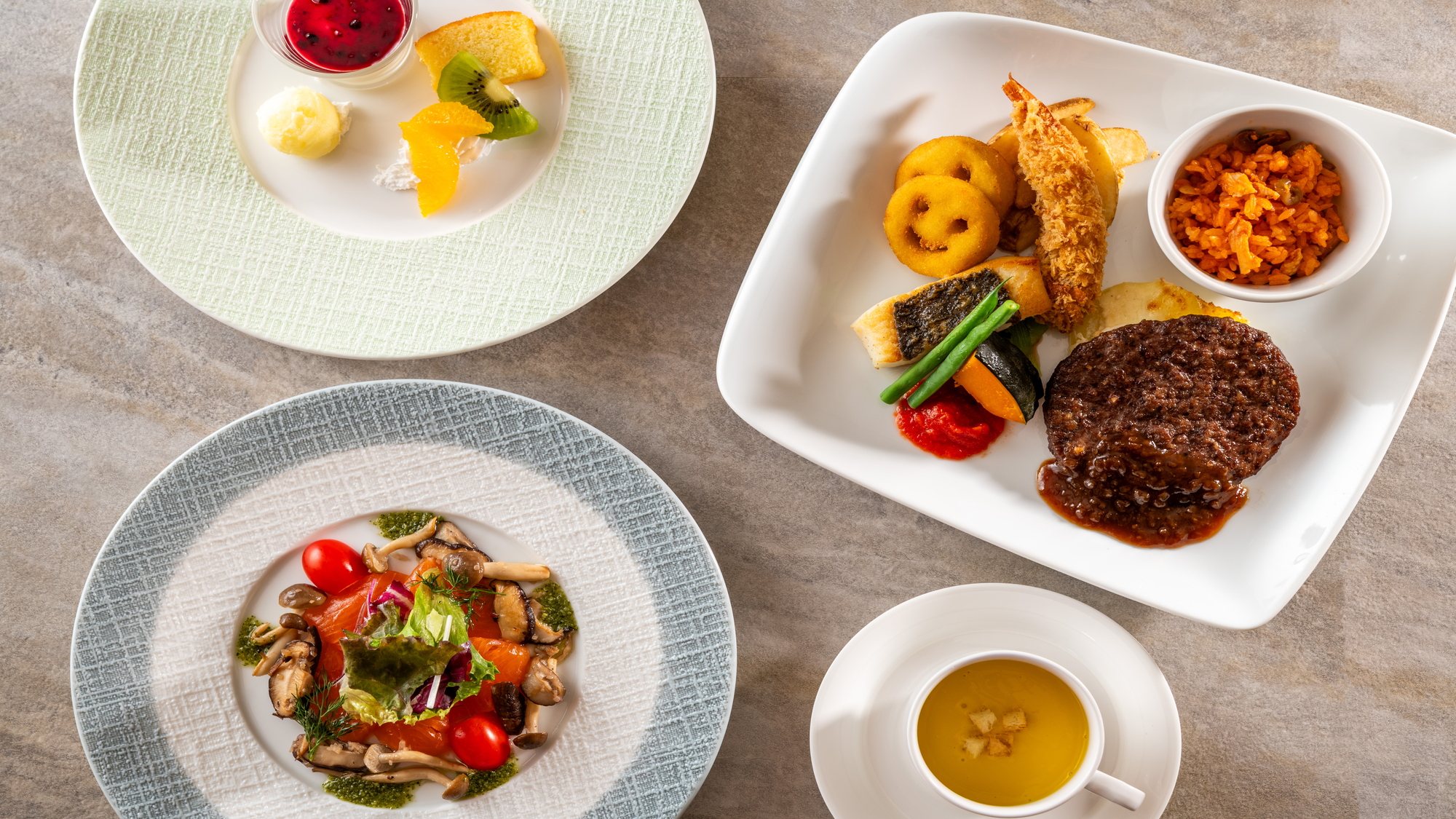 お子様メニュー（小学生）