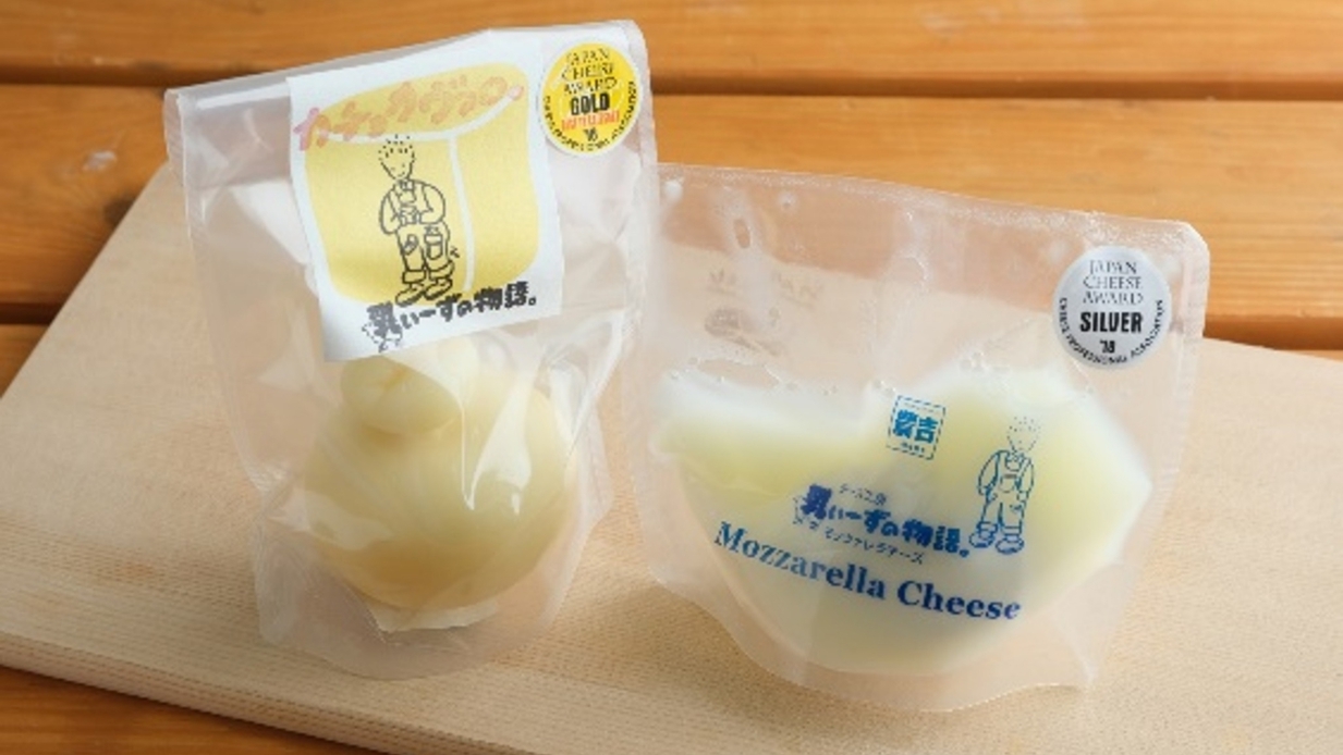 【ログハウスで女子会】神石高原ピオーネワインで乾杯♪金賞チーズセット＆朝食は相馬牧場ヨーグルト付き