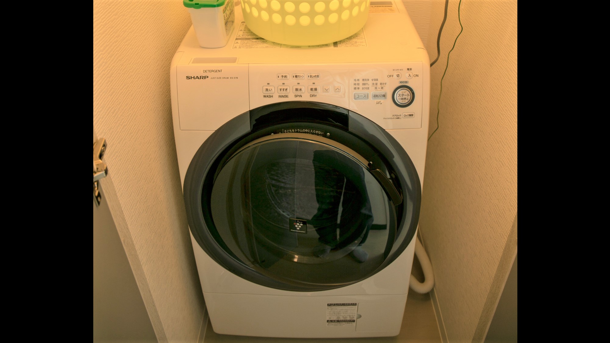 ■ドラム式洗濯機