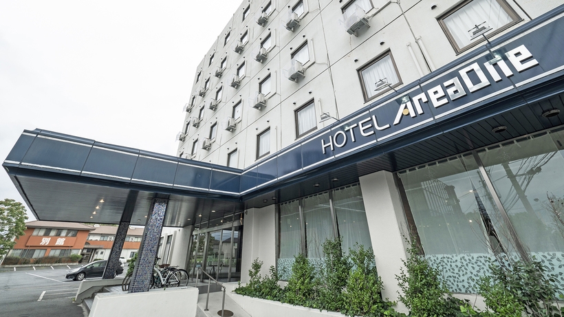 【当日限定】【素泊】事前カード決済でお得に！オンライン決済限定プラン