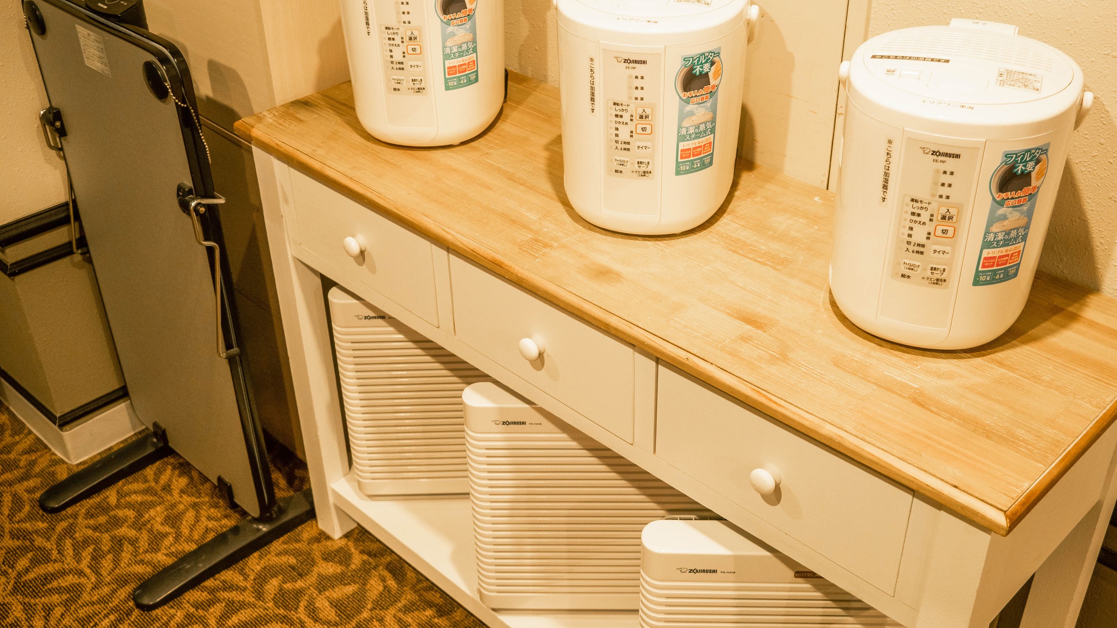 【女性特化】【素泊り】豊富なアメニティ特典付きプラン！