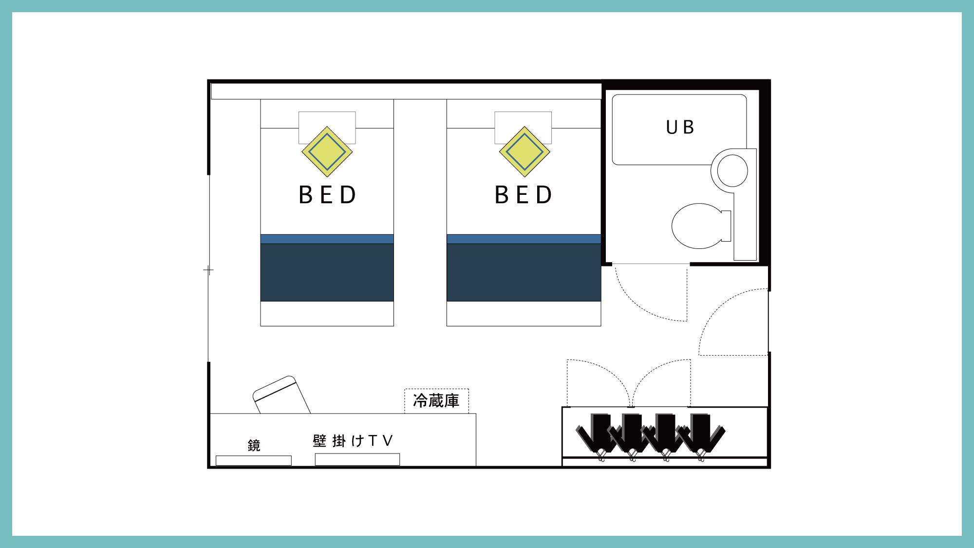 ツインルーム間取り
