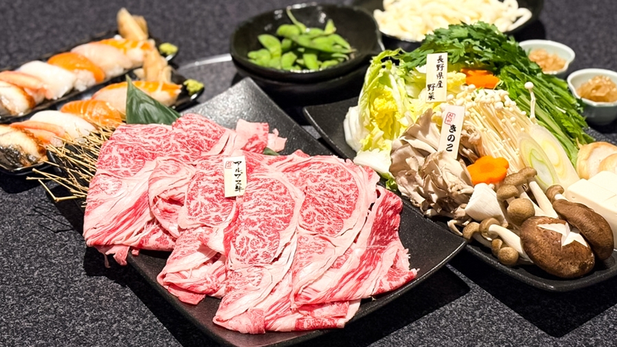 【選べる「肉」コース！】夜は贅沢焼肉コースを堪能■夕食付き■