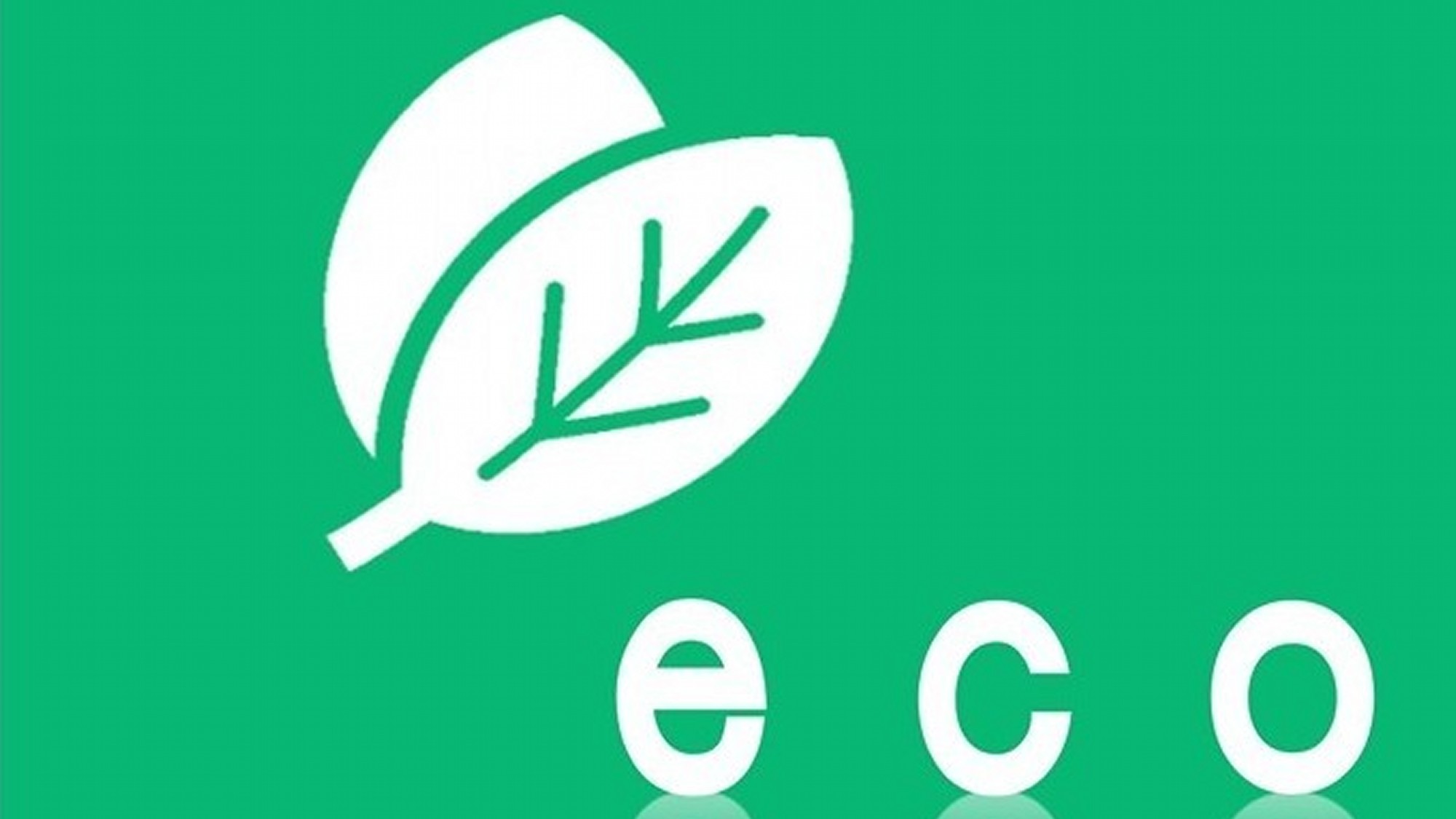 「ホテルシティオ静岡」のECO活動。地球環境保全の取り組みにご協力をお願い致します。