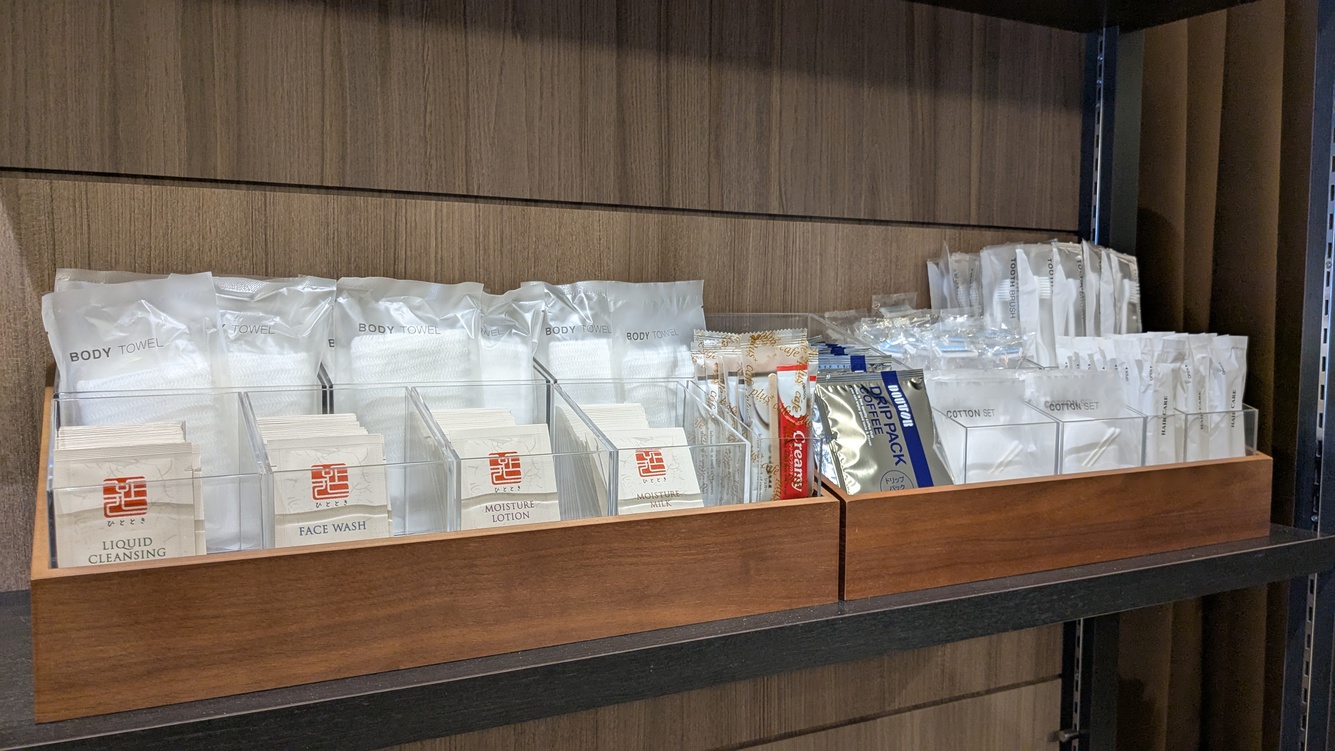 【素泊まり】シンプルステイ☆11時チェックアウト