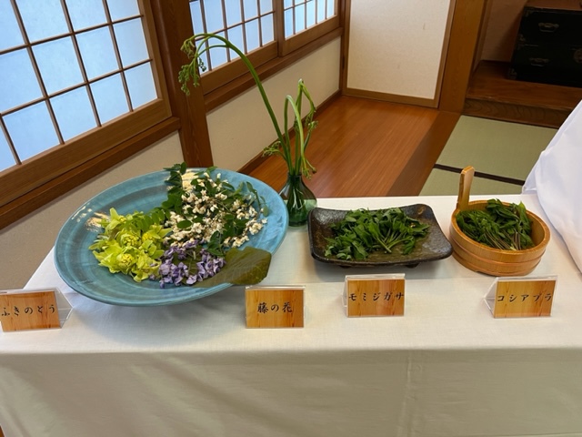 【5/9・10限定】1泊2食　お座敷天婦羅プラン　旬の山菜を目の前で調理いたします♪
