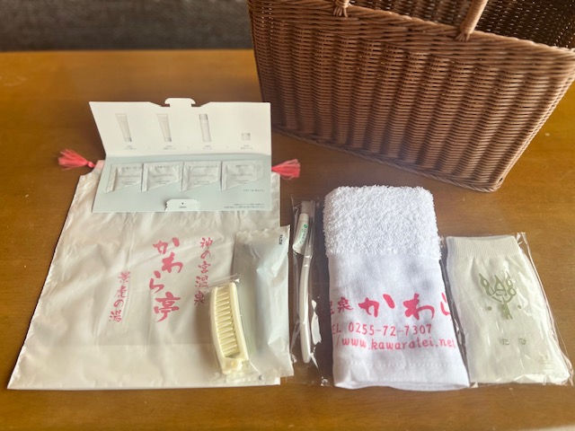 大人用アメニティセット
