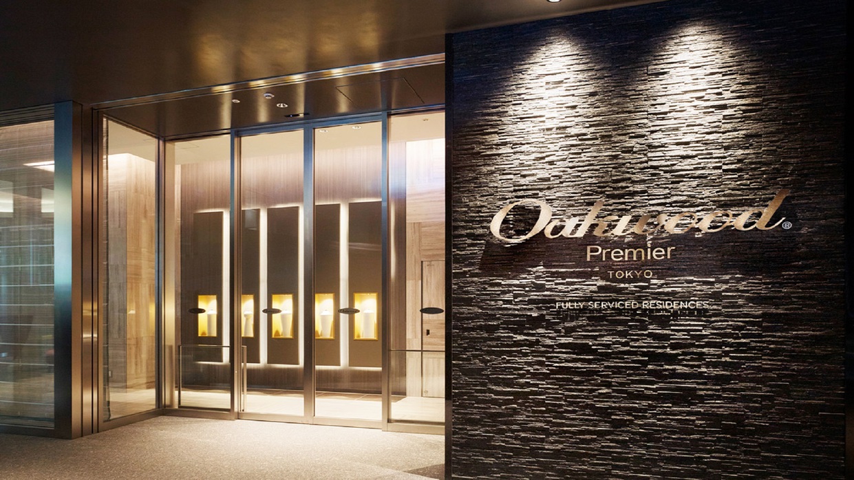 【返金不可料金】