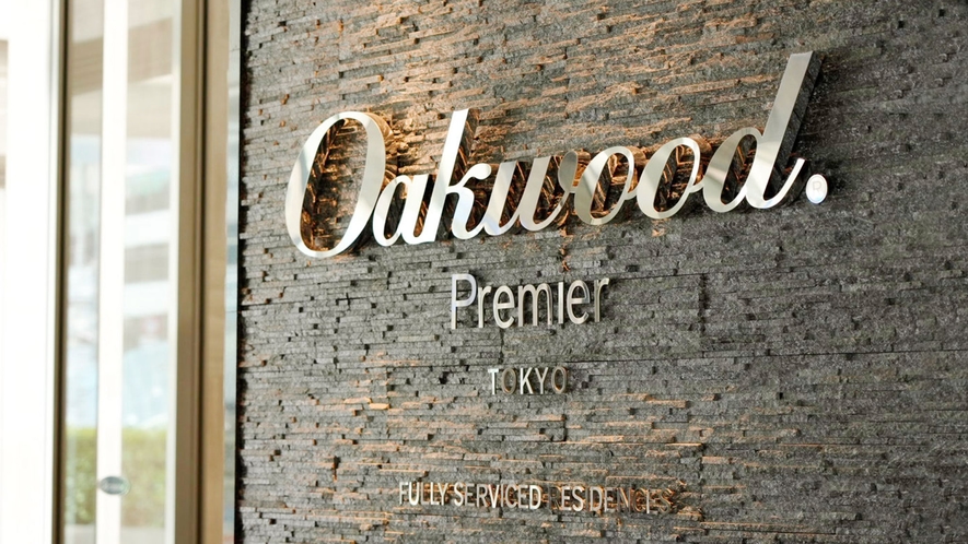 Oakwood Premier Tokyo