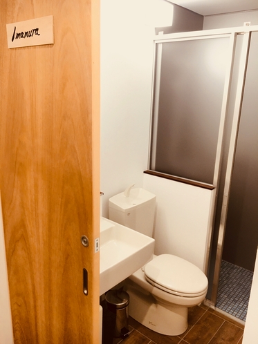 イマムラ部屋専用トイレ／シャワー室
