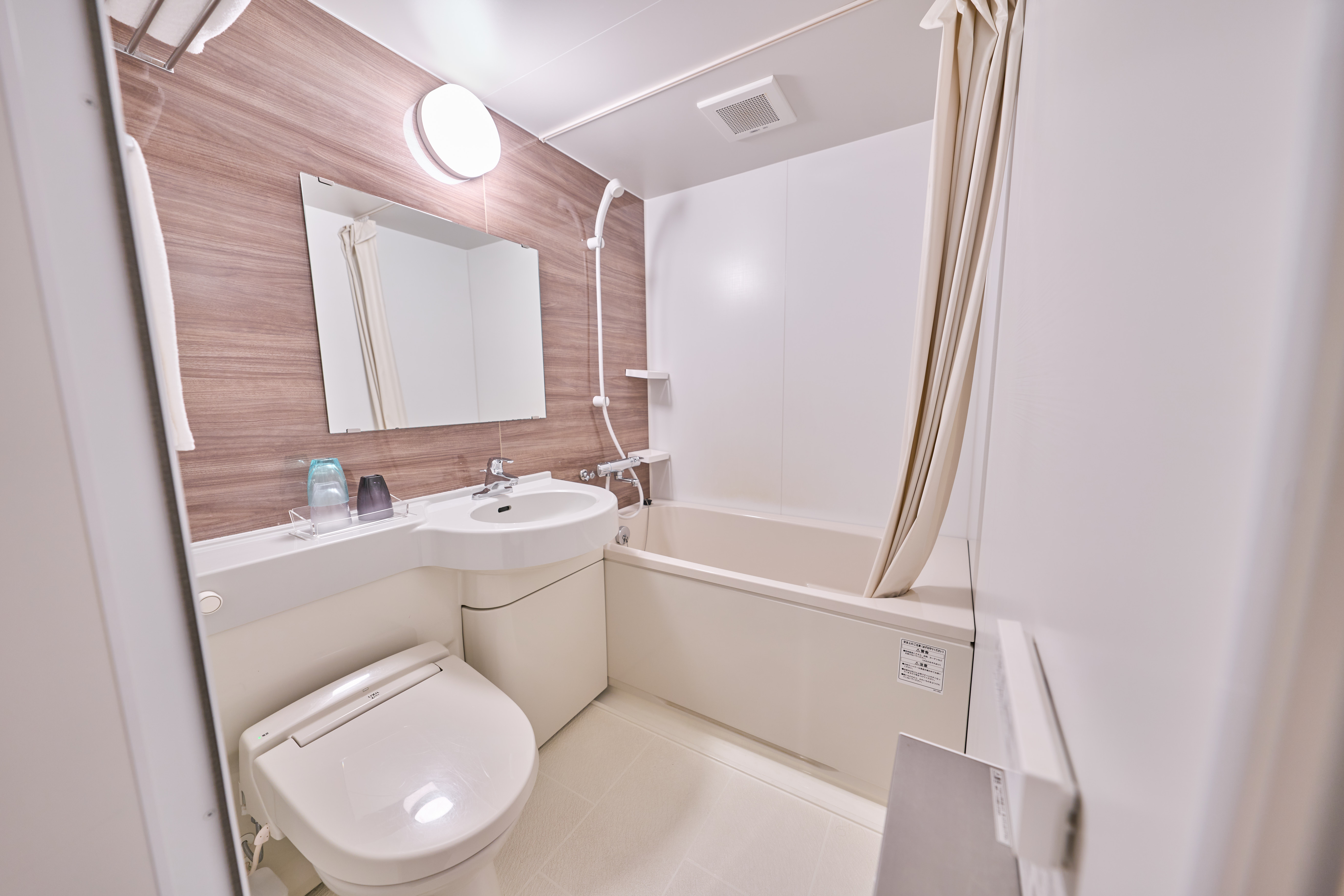 スマイルホテルプレミアム札幌すすきの - 写真 9