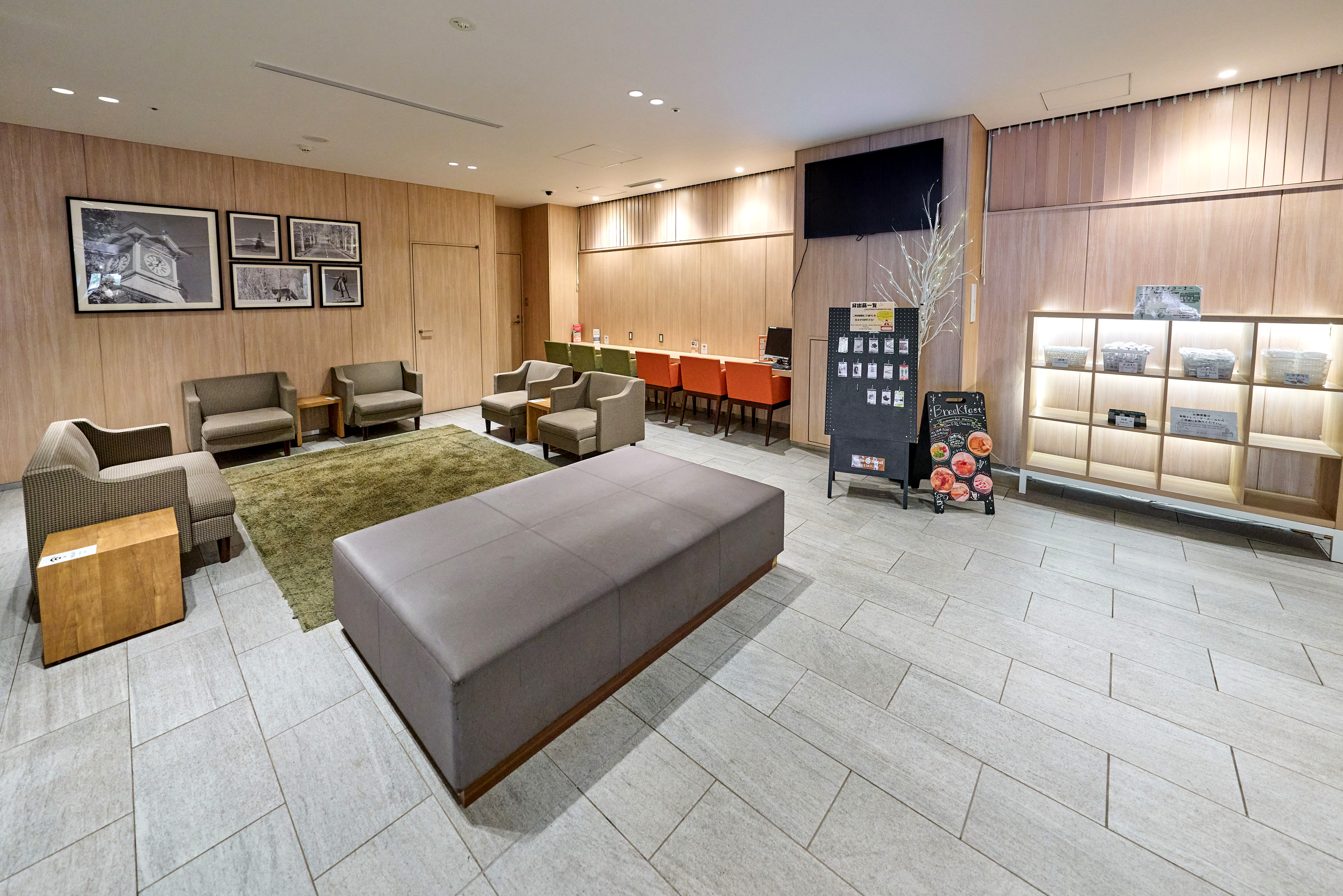 スマイルホテルプレミアム札幌すすきの - 写真 24