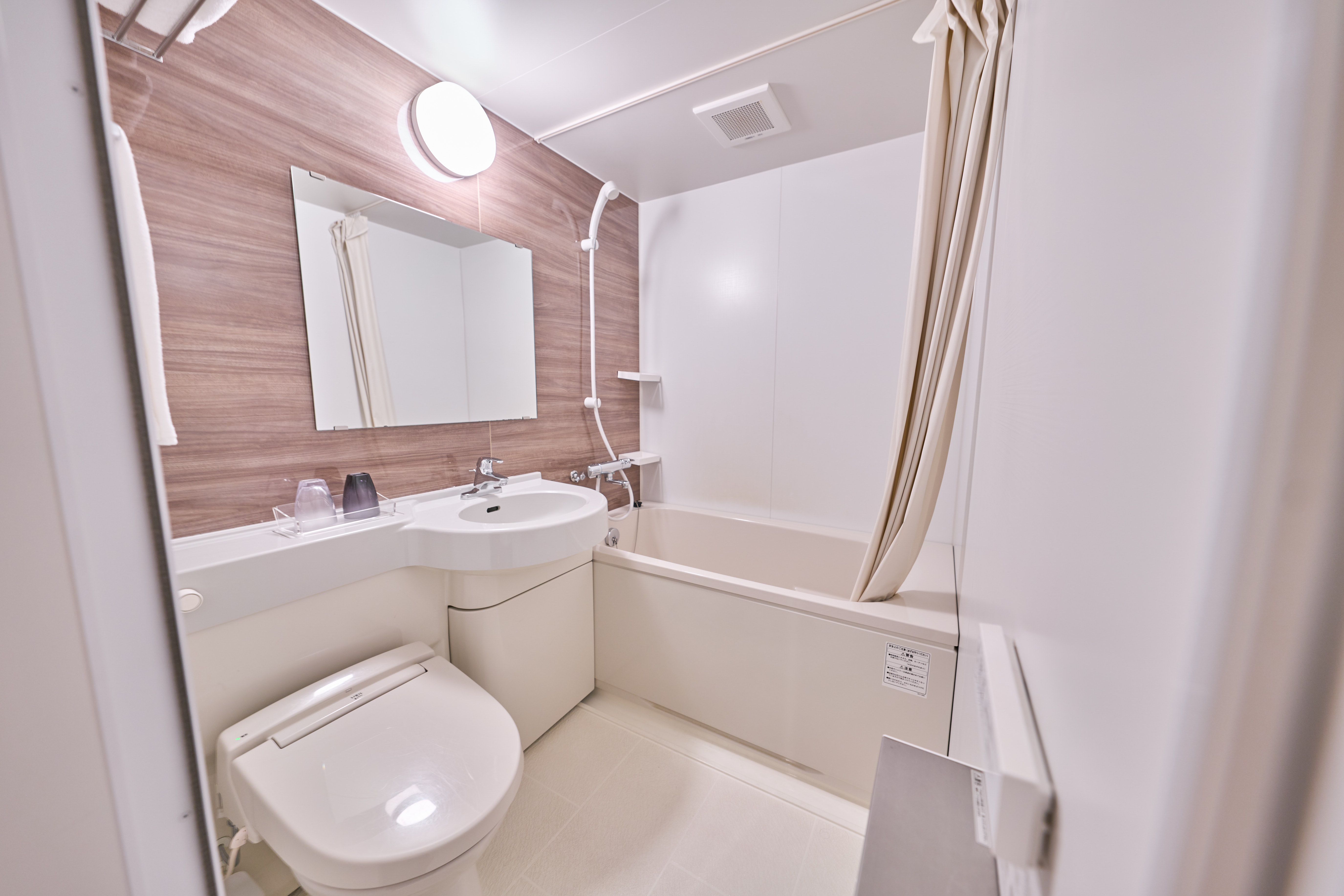 スマイルホテルプレミアム札幌すすきの - 写真 8