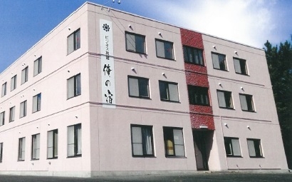 楽天トラベル 六ケ所原燃prセンター 周辺のホテル 旅館