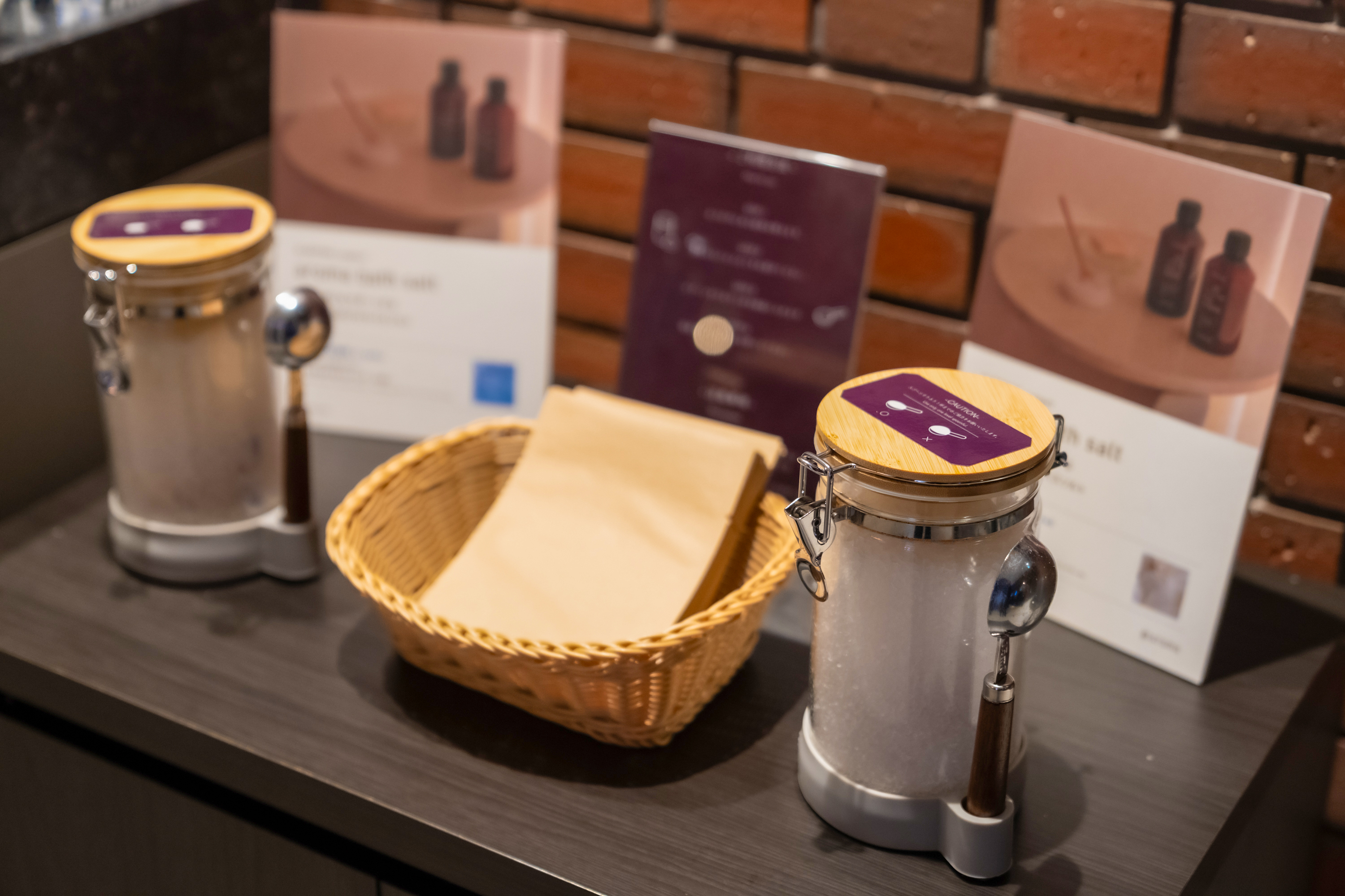 アメニティーバー（バスソルト）