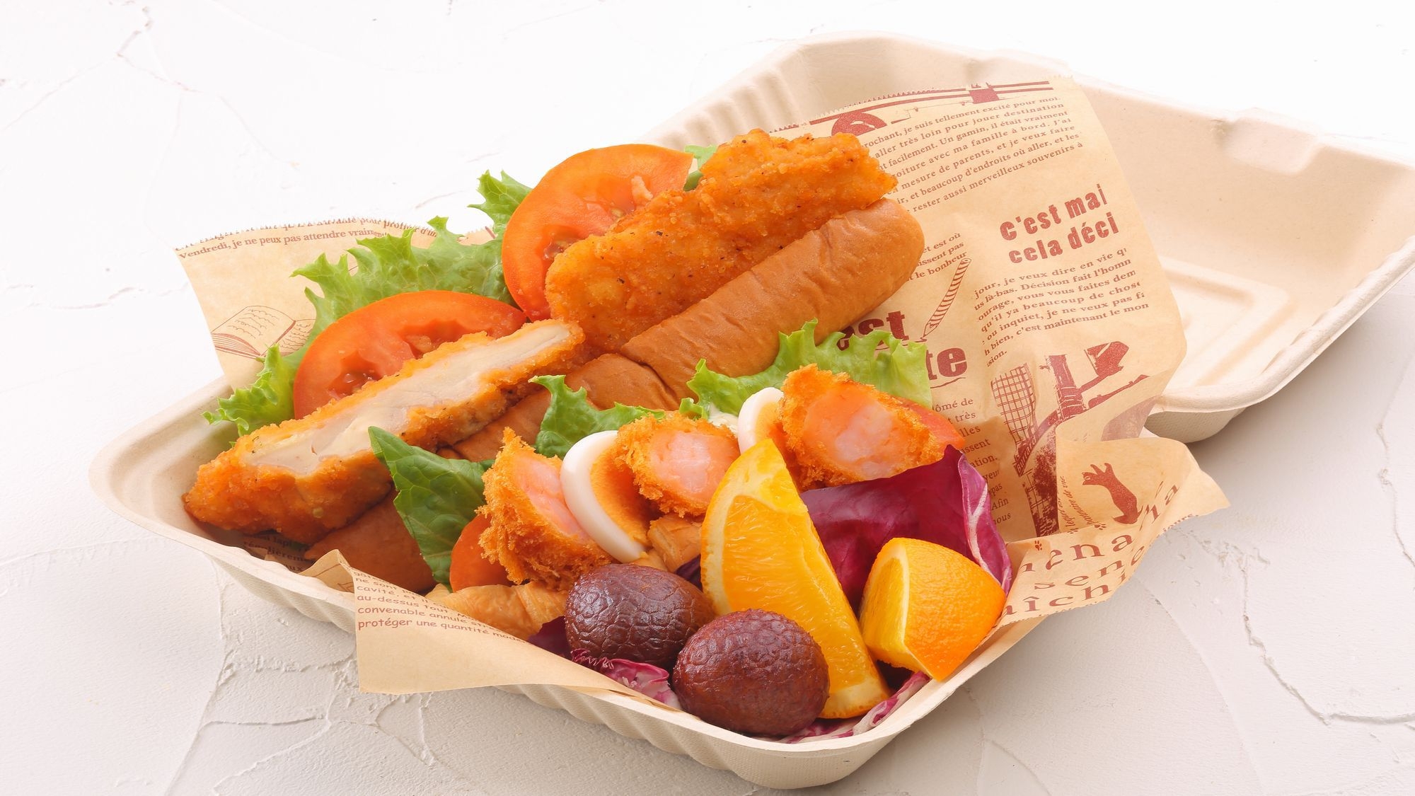 早朝出発でも安心♪モーニングBOX “空（そら）弁当”付きプラン／朝食付