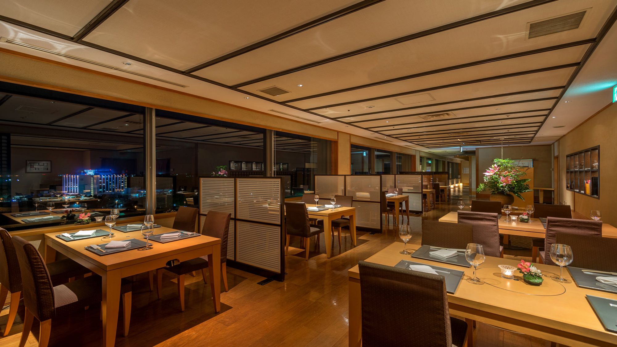 【日本料理あづま】