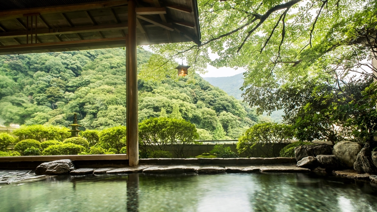 箱根湯本温泉 離れの宿 山家荘(スパ・温泉・プール)