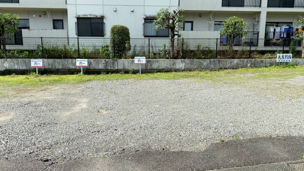 【素泊まりプラン】人吉ICから車で5分！ビジネス・観光に便利なシンプルステイ
