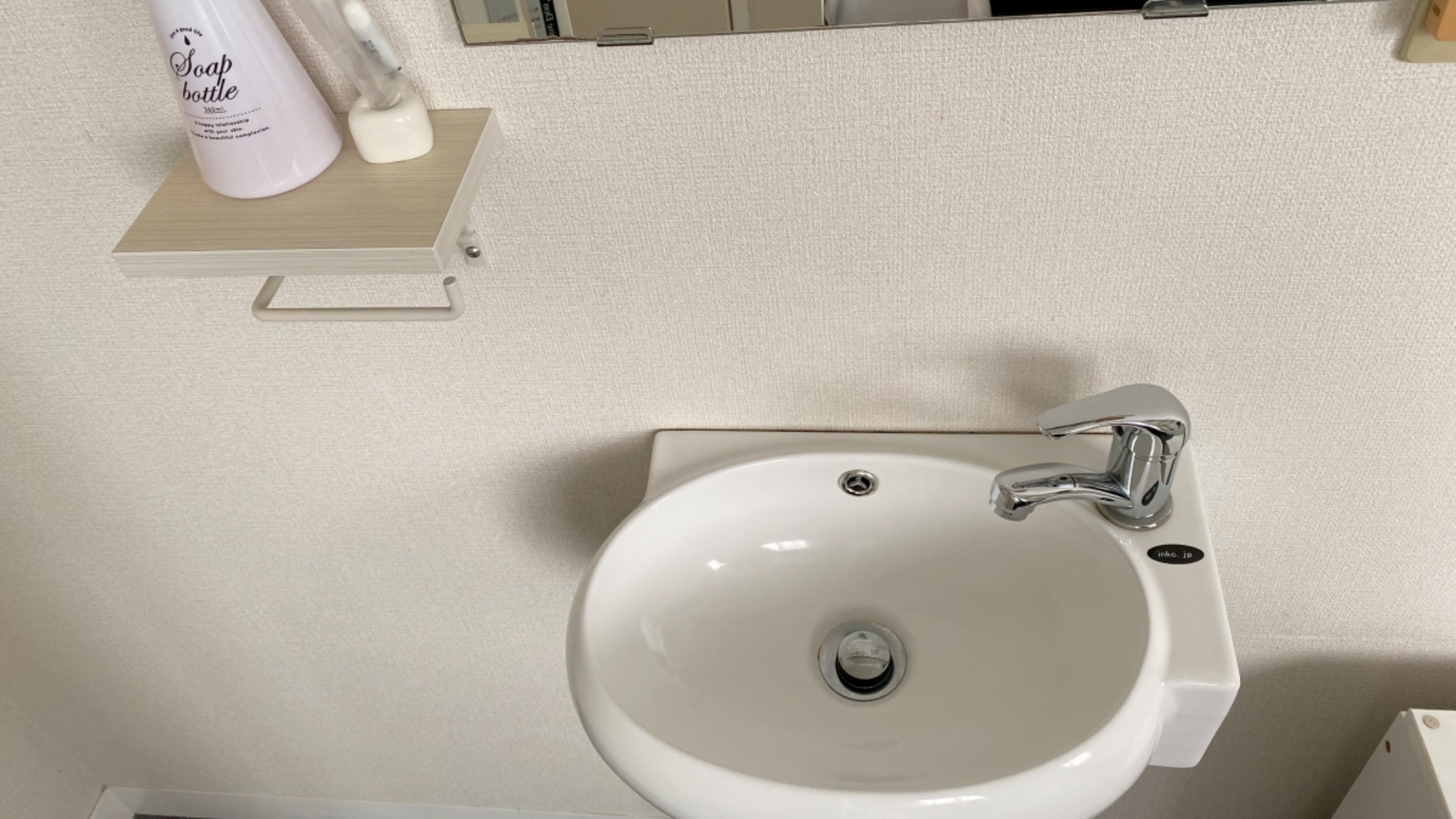 【4階シングル共通】洗面所も完備しております。身だしなみもここでバッチリ☆