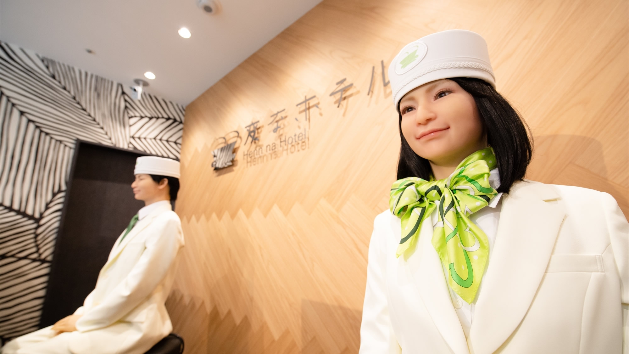【変なホテル東京赤坂】ロボットチェックインで非対面！赤坂駅から徒歩5分！＜朝食付き＞ 