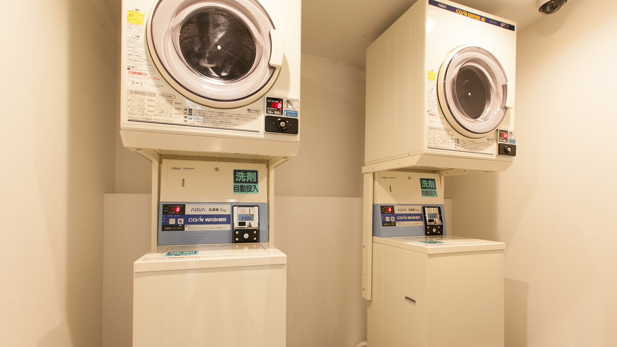 【変なホテル東京 赤坂】地下鉄3駅利用可能♪ビジネス、観光の拠点に！＜朝食付き＞