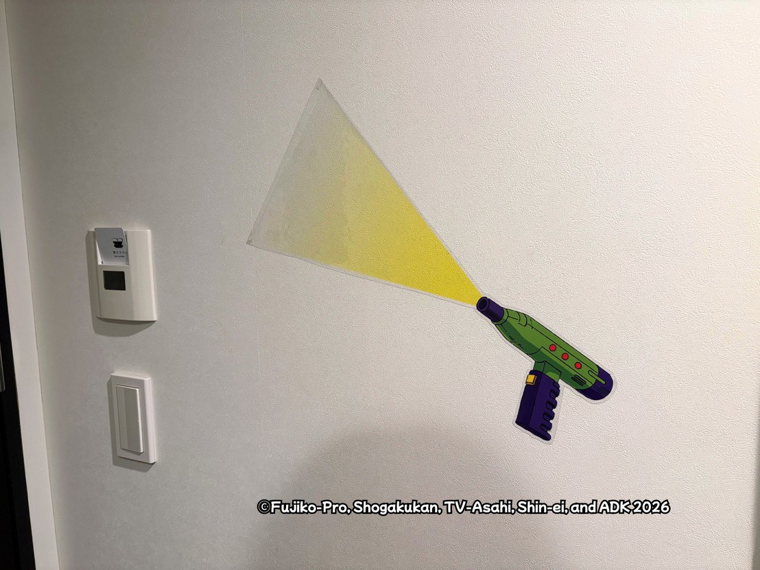 映画ドラえもんルーム②