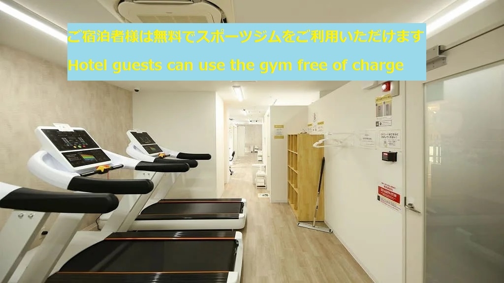 【変なホテル東京 赤坂】地下鉄3駅利用可能♪ビジネス、観光の拠点に！＜食事なし＞