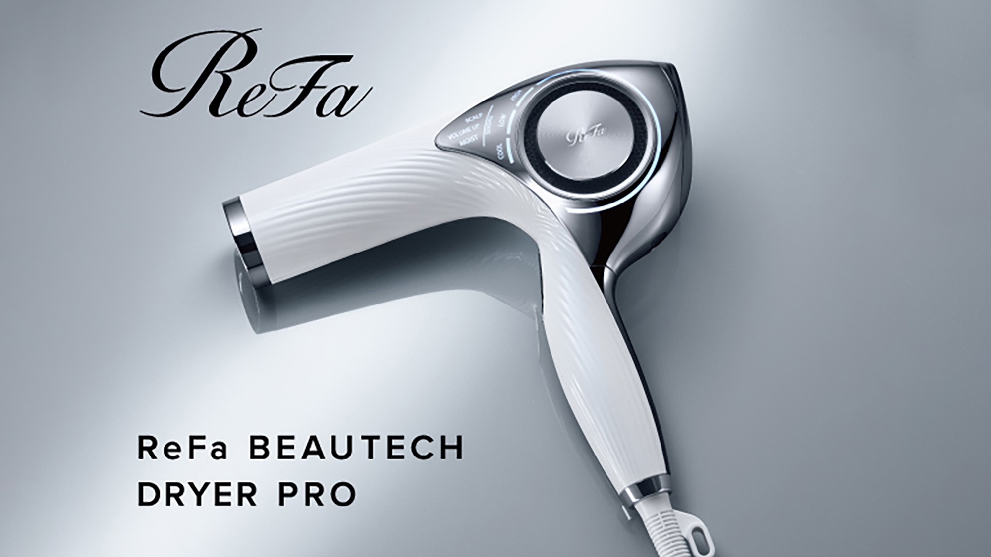 ReFaルーム※イメージ