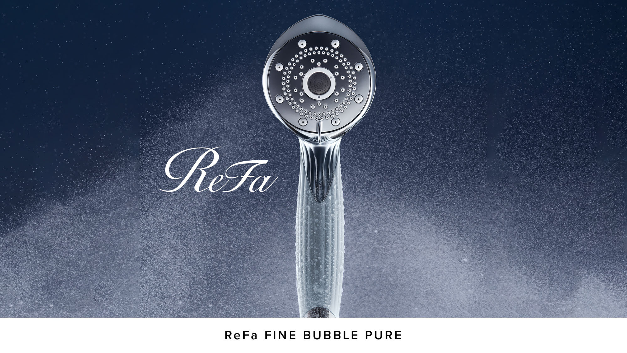 ReFaルーム※イメージ