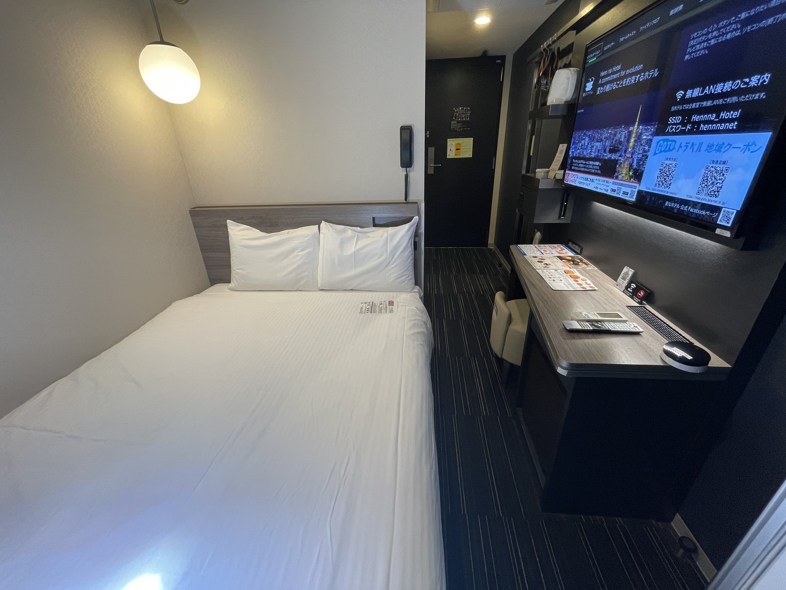 セミダブルルーム