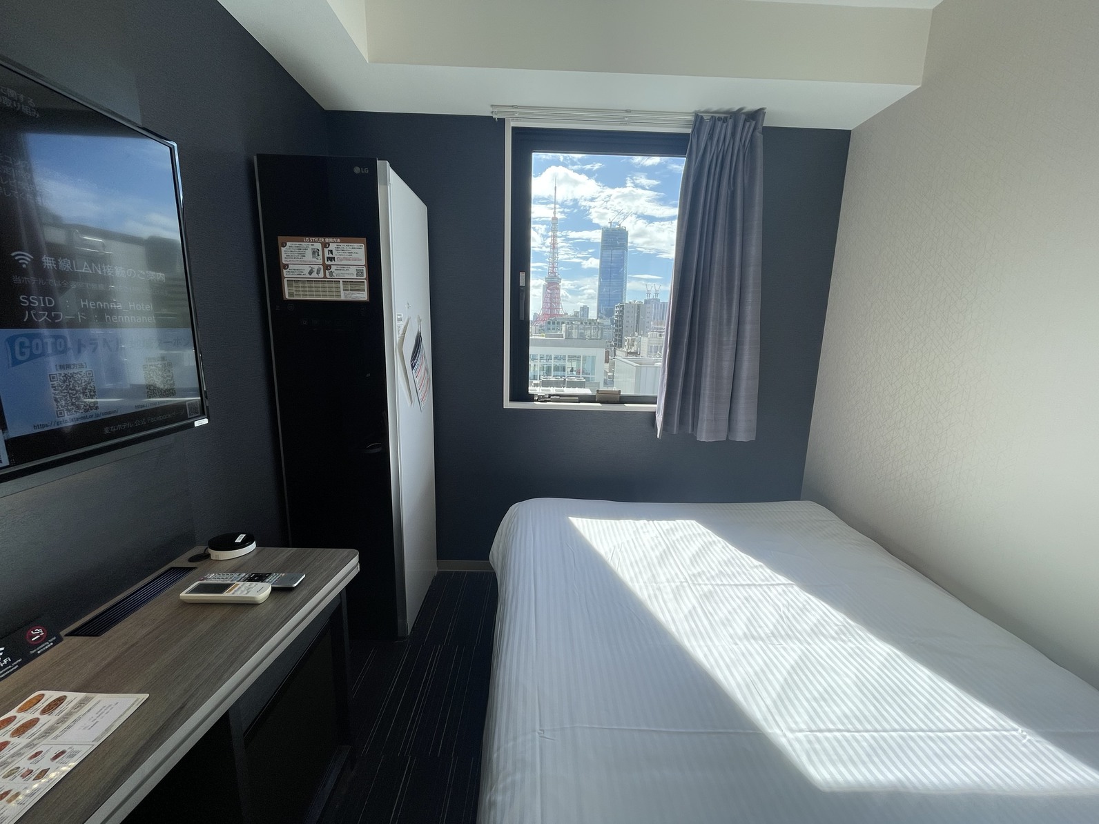 東京タワービューセミダブルルーム