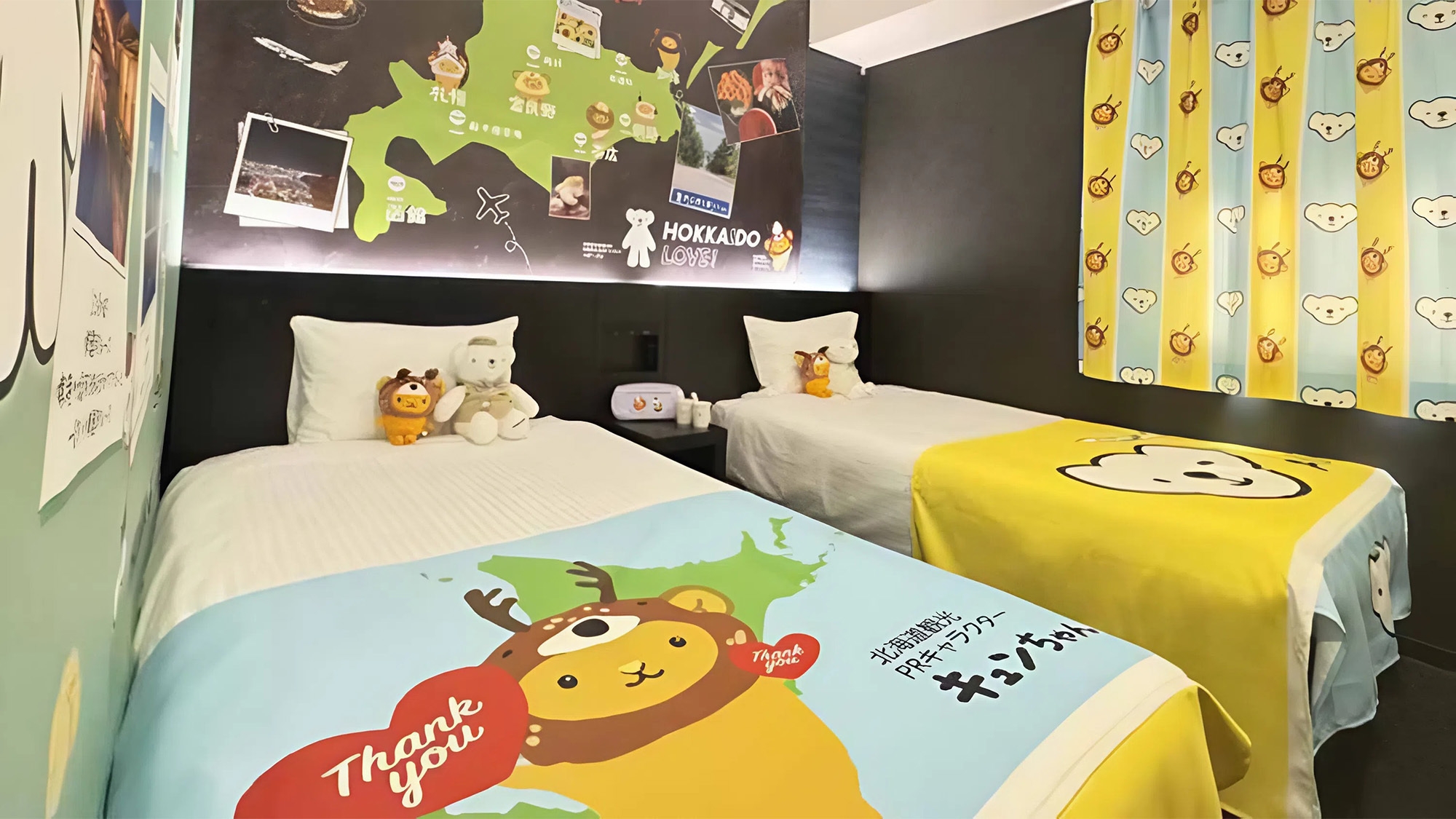 AIRDO・キュンちゃんコラボルーム！オリジナル旅行ポーチ付き【食事なし】