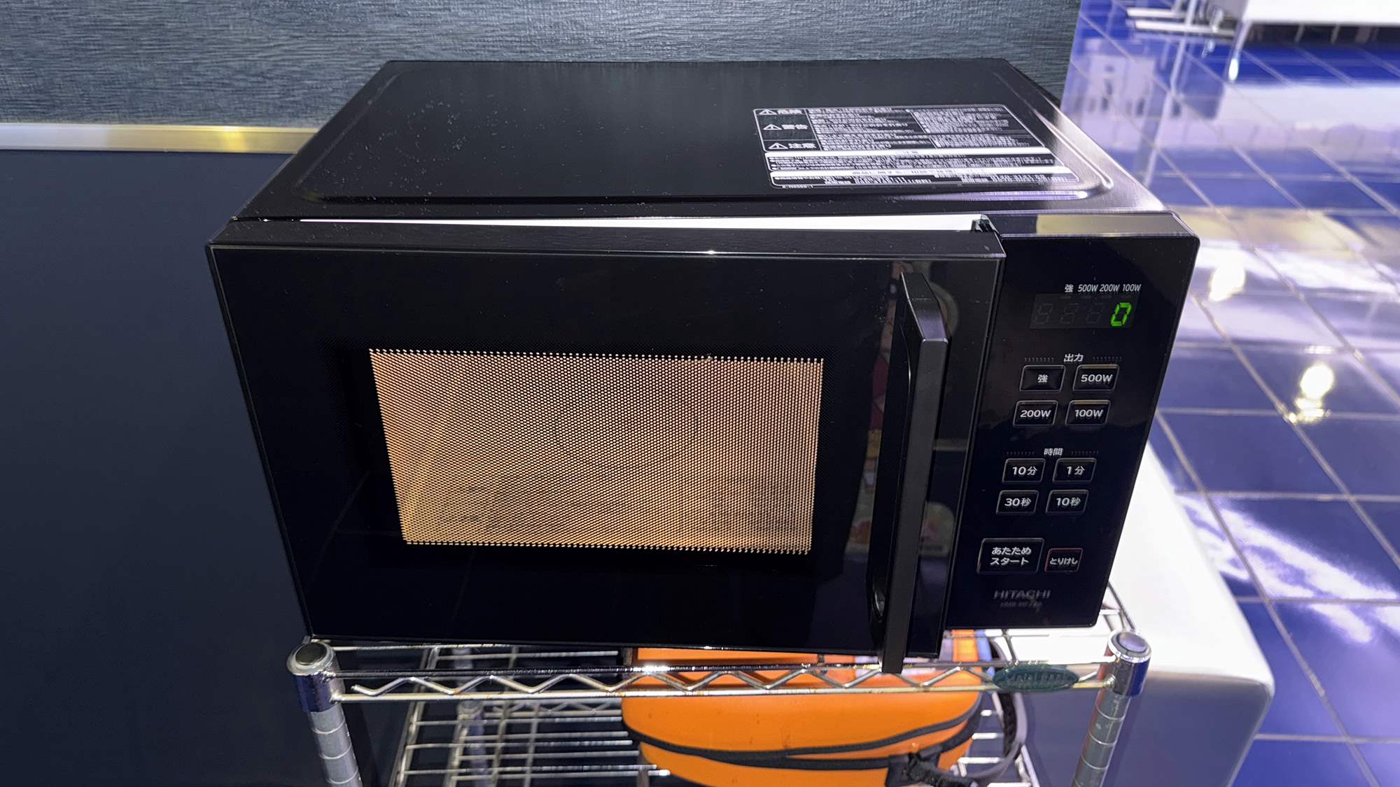 共用電子レンジ(2階フロント)