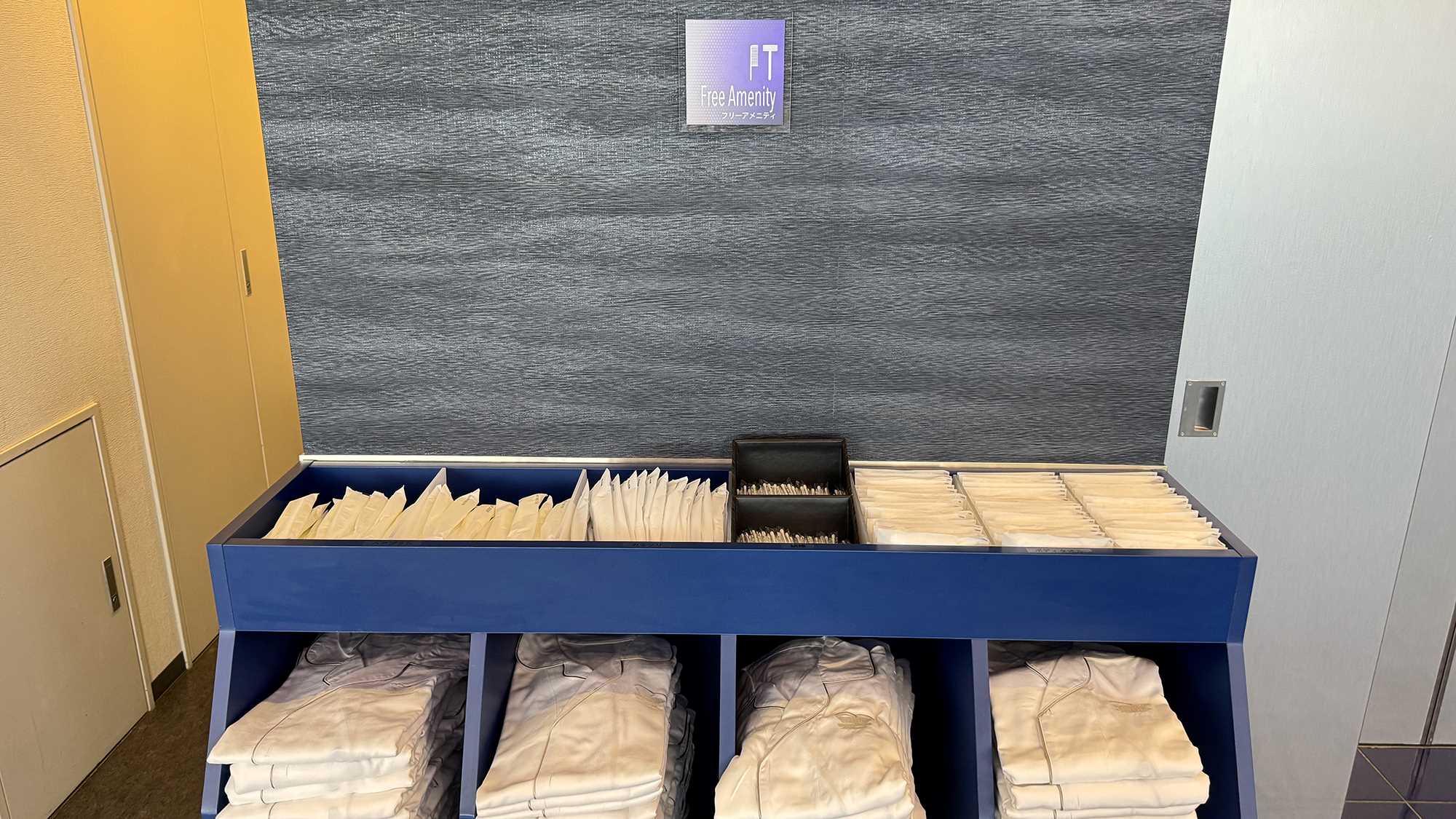 アメニティーバー(2階フロント) 